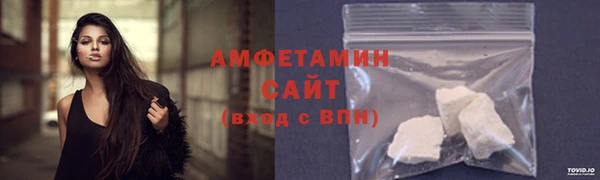 гашиш Богданович